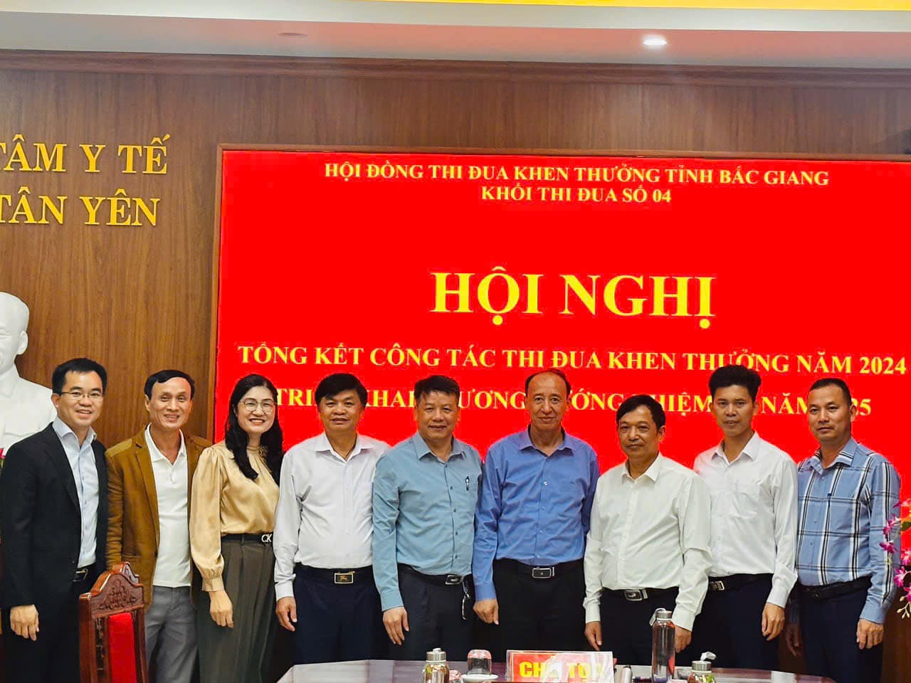 TỔNG KẾT THI ĐUA, KHEN THƯỞNG CỤM THI ĐUA SỐ 4 NĂM 2024