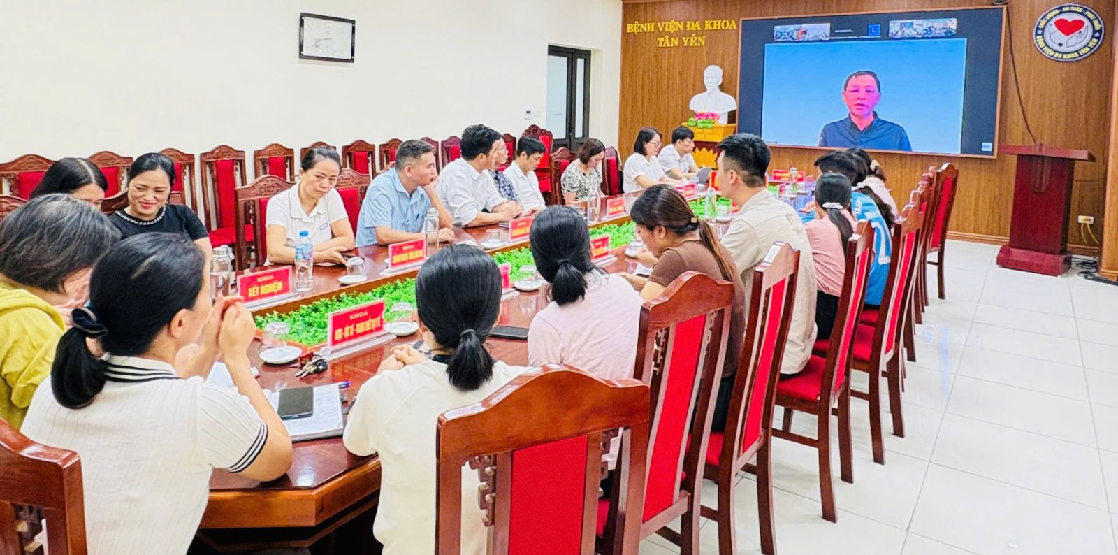 BỆNH VIỆN ĐA KHOA TÂN YÊN THAM DỰ HỘI NGHỊ TRIỂN KHAI CHIẾN DỊCH CHUẨN HÓA DỮ LIỆU Y TẾ VÀ CẬP NHẬT SỔ SỨC KHỎE ĐIỆN TỬ TRÊN VNeID