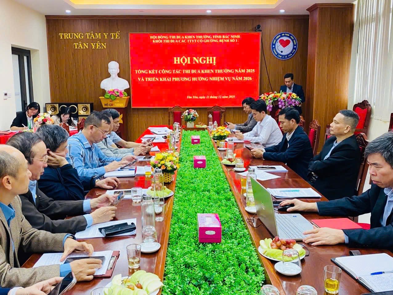 TỔNG KẾT THI ĐUA, KHEN THƯỞNG KHỐI THI ĐUA CÁC TTYT CÓ GIƯỜNG BỆNH SỐ 1 NĂM 2025